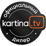 offizieller-kartina-tv-dealer